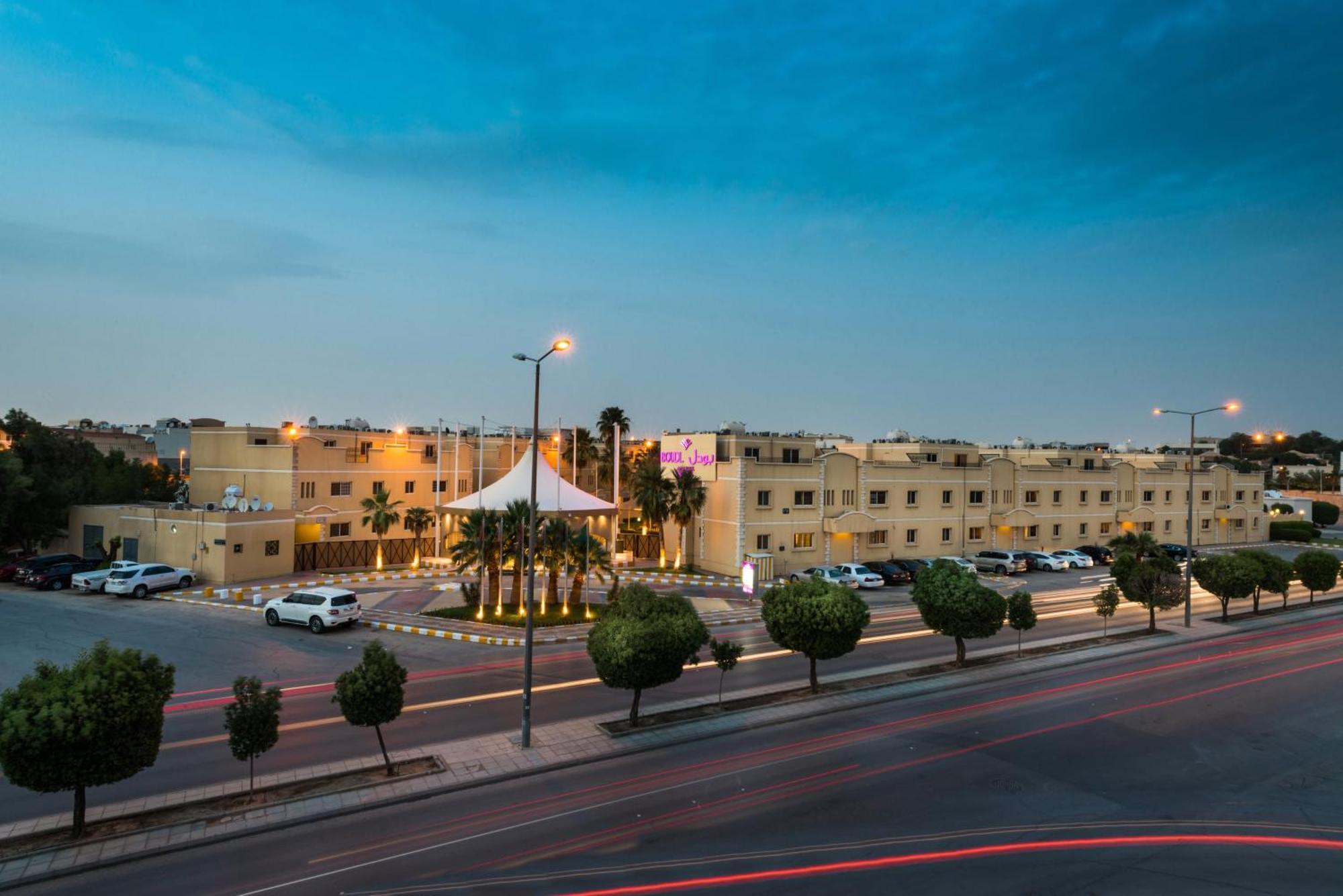 Aparthotel Boudl Al Malaz Riad Exterior foto