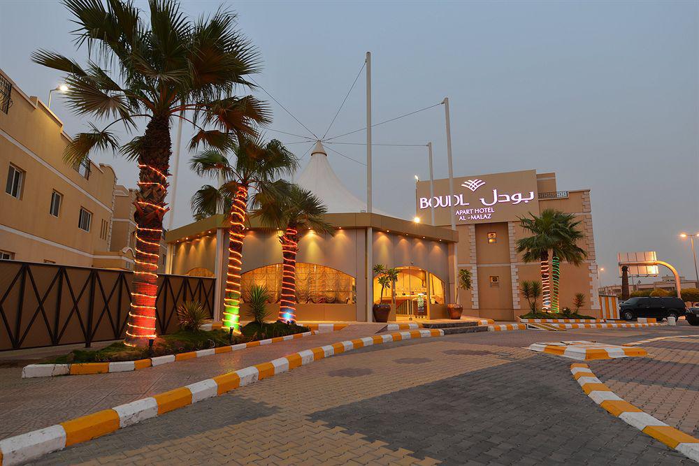 Boudl Al Malaz Aparthotel Riad Exterior foto